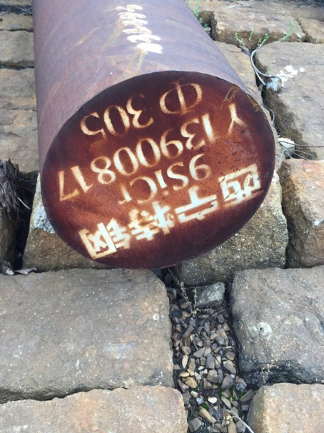 轮台9CrSi工具钢