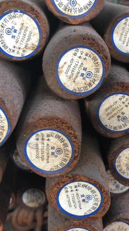 轮台40CrNiMoA合金结构钢