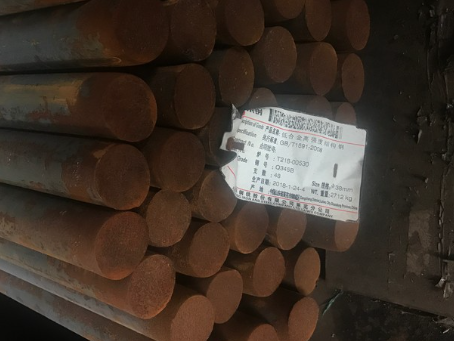 轮台18Cr2Ni4WA合金结构钢