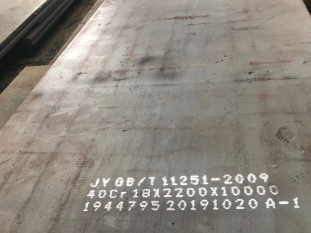 轮台40cr合金钢板